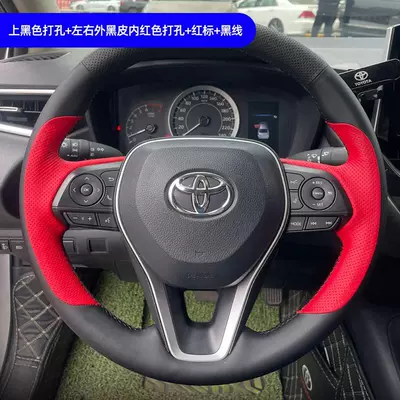 Steering wheel cover — Corolla, Landa, Camry, Wildan - black-holes-on-the-top-black-leather-on-the-left-and-right-outside-and-red-holes-on-the-inside-red-label-black-line-default-item