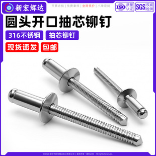 316���P䓳�о�T�GB12618�_���͈A�^���T��о�T�m3m3.2m4m4.8m5