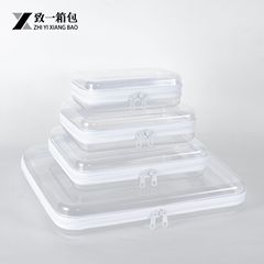 透明化粧品収納ボックス 2025 越境人気家具用品ジッパーデスクトップ収納クリーニングボックス在庫あり