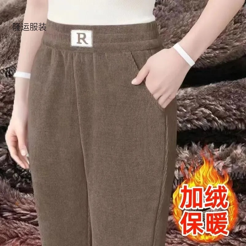 Winter Fleece-Lined Thick Warm Pants for Women, Harem Pants, Mom Pants, Loose Plus-Size Casual Pants, Straight-Leg Pants Winter Fleece-Lined Thick Warm Pants for Women, Harem Pants, Mom Pants, Loose Plus-Size Casual Pants, Straight-Leg Pants