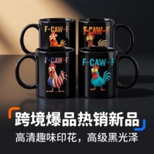 �羳���������մɿ������˱�Chickenˮ����ʥ�ڱ���F-CAW-F���˱�