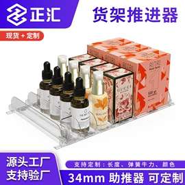 商超货架;收纳架