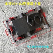 �r���ַ������C������101-2J׃���乤�֙n���w3/2�װ��n�U