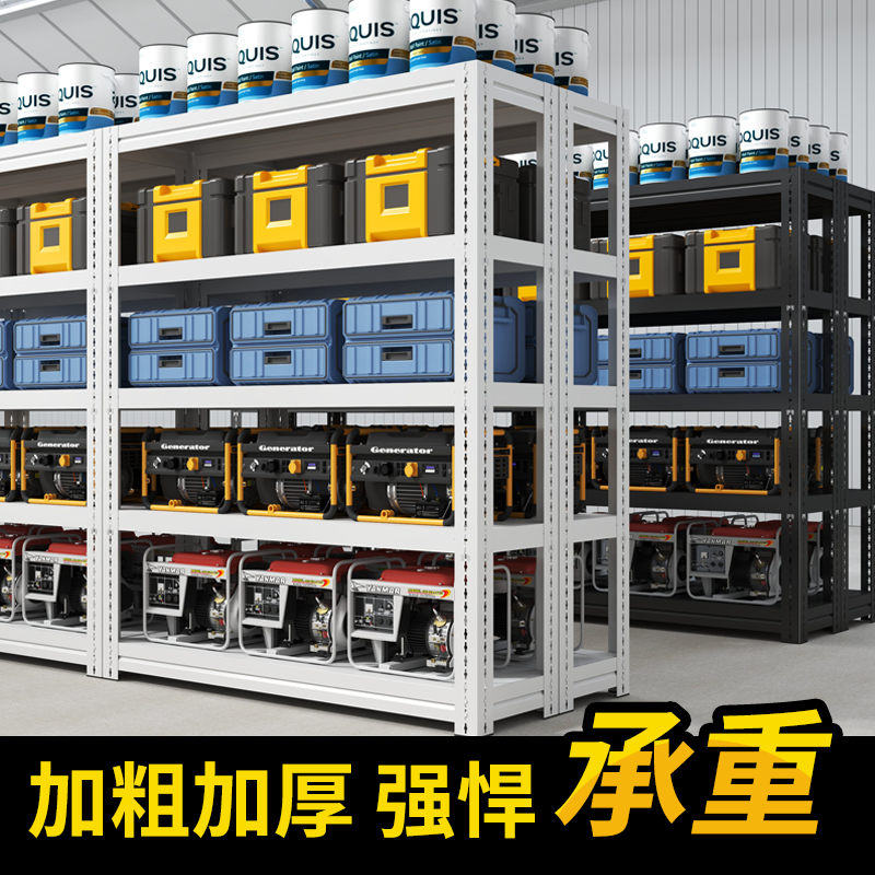 两层小货架厨房微波炉置物架落地角钢角铁家用超市展示架铁架架子