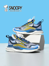 正品史努比童鞋单网镂空透气运动鞋子男童夏季旋转纽扣学生跑步鞋