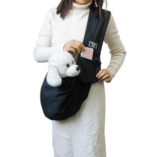 Large Capacity Pet Waterproof Bag Shoulder Bag Small Wide Shoulder Strap Large Capacity Outdoor Pet Lightweight Supplies Crossbody Bag