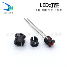 3mm 5mmLEDƽ�۟������ϵ����� ���̶����� �l����O�ܟ�ñ�_��