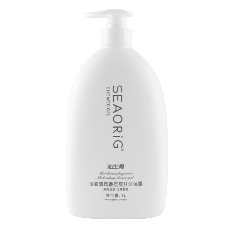 도매 1L 깊은 보습 미용 피부 부드러운 홈 세트 바디 비누 아로마 테라피 에센셜 오일 상쾌한 보습 바디 비누