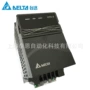 台达通用型全新vfd022e23c变频器