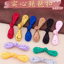 ����ʽ���ñP�� �ֹ����۱P�����bͯ�b�h���^��b���