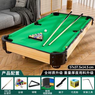 ̨�������Ã�ͯ��̖���˘�׼������ۯB�҃ȼ�ͥС������̨