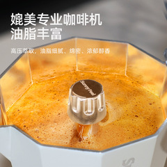 SunnyFeel Outdoor Camping Italian Double Valve Moka Pot Coffee Machine Convenient Coffee Pot Boiling Water Aluminum Kettle