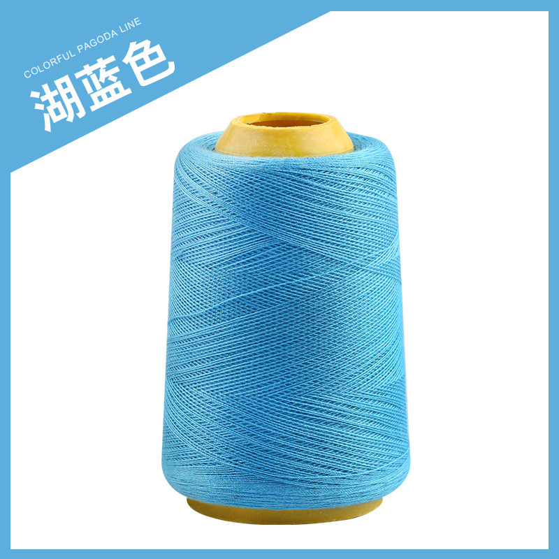 1500 야드-레이크 블루