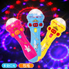 Toy, flashing microphone, new collection, wholesale