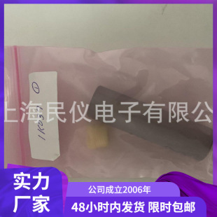 ����trek1K037�����ձ� trek541A-1�o늉��Oҕ�x�S��У׼�ۺ����