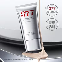 377 Отбеливающий изолирующий BB-крем Skin Research Осветляет цвет кожи Улучшает темноту Отбеливание Отбеливающий BB-крем Производитель Оптовая доставка