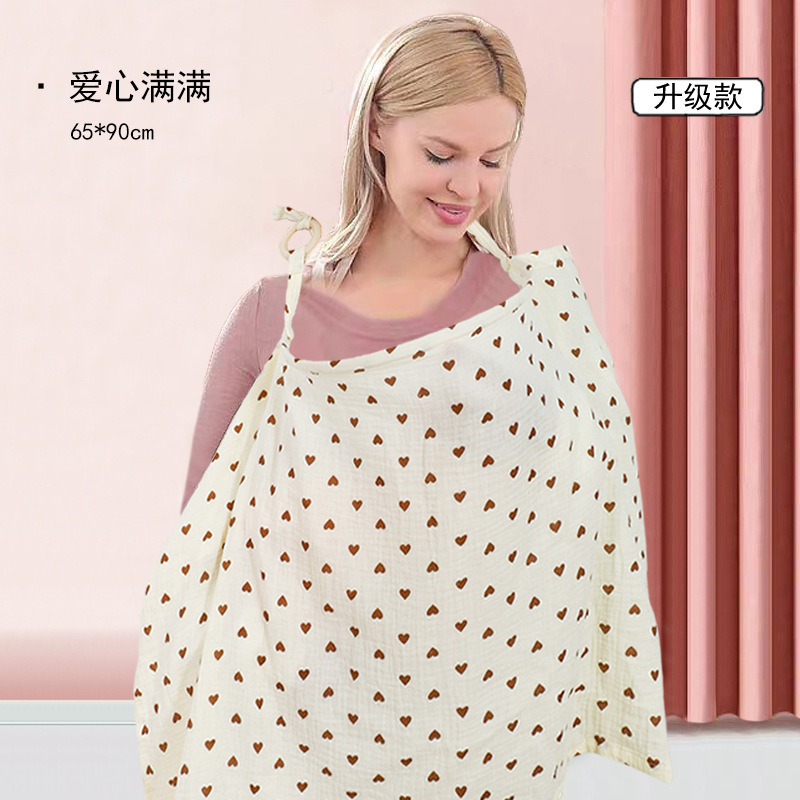 授乳タオル外出授乳神器覆い綿a類多機能防光ストール通気性の薄いタイプ|undefined