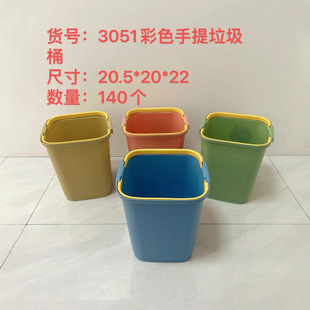 AZA3 comes with hand-held ring type square trash can thickened large household kitchen living room bathroom light luxury paper