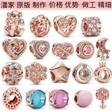 �˼�s925���yõ���ѩ���ʹ�������������DIY��� ����