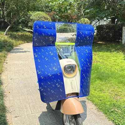 Widened Rain Cover Winter Four: Motorcycle front windshield