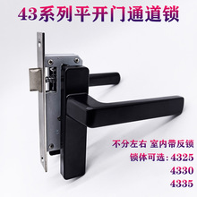 4325/30/35�Ͷ�������ͨ���������ճ�����̨�����Ͻ�׾�50ִ����