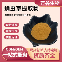 Ӽxȡ10:1 Ӽxݷ xĲݾzw ˮ ʳƷF؛