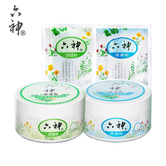 Liushen talcum powder soothing powder men's and women's antipruritic sweat-absorbent dry cool fragrance genuine goods domestic wholesale