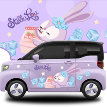 ����QQ�����늄�܇�N�ɐ�����¶��ͨ���Ԅ���܇���N�����b�����