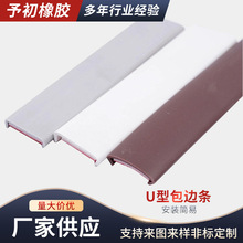 U�Ͱ�߅�lԡ�Ҹ�ˮ����ϴ��̨�N�����氲�b���׏S�ҹ����ܷ�