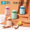 316 Stainless steel vacuum cup household go out Water cup children baby intelligence Temperature sensing Prevent Scald