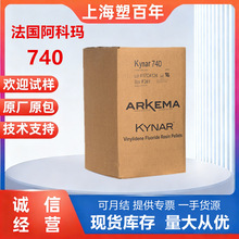 PVDF740 Ƭ PVDFܲ  | Ĥ Dӹ