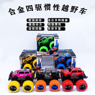 ��ͯ�Ͻ���ˤ��݆���T���������DԽҰС��܇��߶YƷ���lِ܇