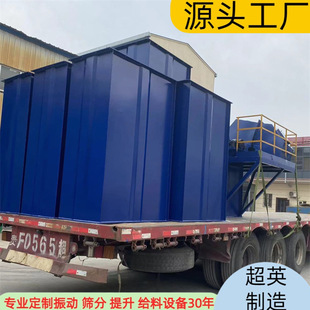 Vertical hoist high temperature cement hoist sand gravel dry mortar lifter manufacturer continuous feeding