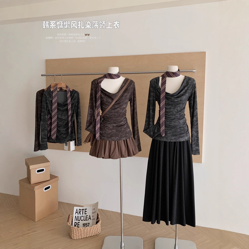 晕染风细飘带两穿荡领上衣女2025早秋设计感百搭显瘦长袖打底衫|undefined