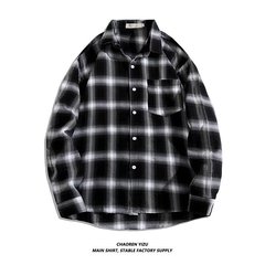 男性用の長袖シャツを代行します。