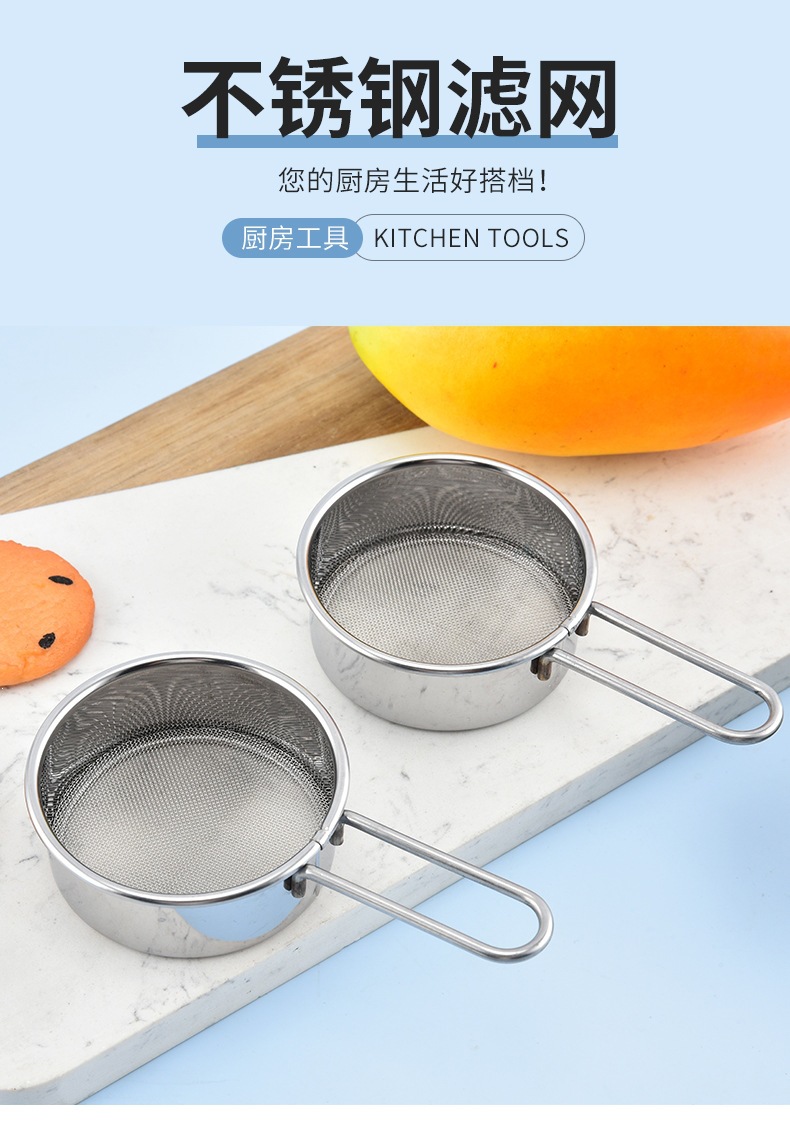 Stainless Steel Handheld Flour Sifter Cup Style Semi Automatic Baking Tool for Flour Powder Sugar and Sample Sieving overview