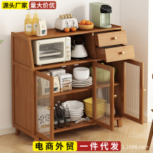 新中式餐边柜橱柜酒柜厨房大容量碗柜多功能茶水柜家用客厅备餐柜