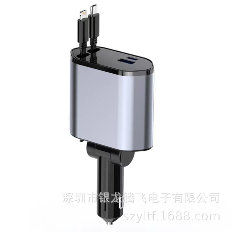 120W 伸缩线 抽拉式车载充电器 厂家直销 价格优势