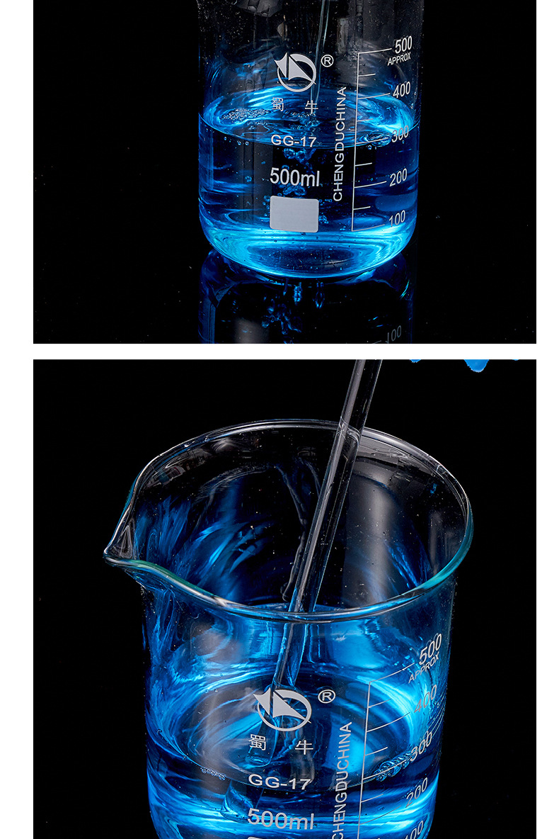 蜀牛玻璃烧杯500ml耐高温化学实验器材玻璃棒量筒量杯 烧杯1000ml-阿里巴巴