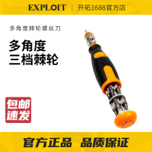 EXPLOIT/���ؼ�����˿��ʮ��һ������÷��������Ͳ�๦�������˿