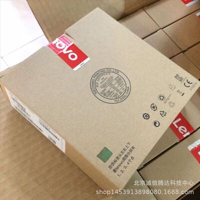 联想外置USB光驱DVD刻录机DB65外接超薄电脑即插即用质量好销量大|ms
