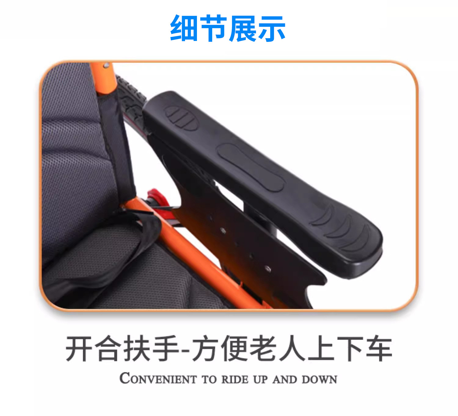 Electric Wheelchair, Foldable, Lightweight, Fully Automatic Smart Wheelchair for the Elderly and Disabled, Mobility Scooter for the Disabled