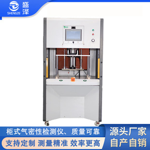 Multi-channel waterproof tester airtight detector valve pressure test leak detector ammonia smoked negative pressure test equipment