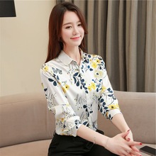 高品质减龄中年女秋季新款重磅真丝衬衫时尚小碎花大码桑蚕丝上衣