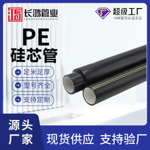 peоͨŹwҎRȫԴ^SҴ픹ܱoPEо