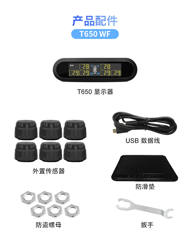 WF-黑_05