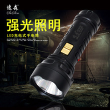 ledС���Ͳ����ɳ��ʽ���Ñ������������y��~¶�I�Ƶ�����