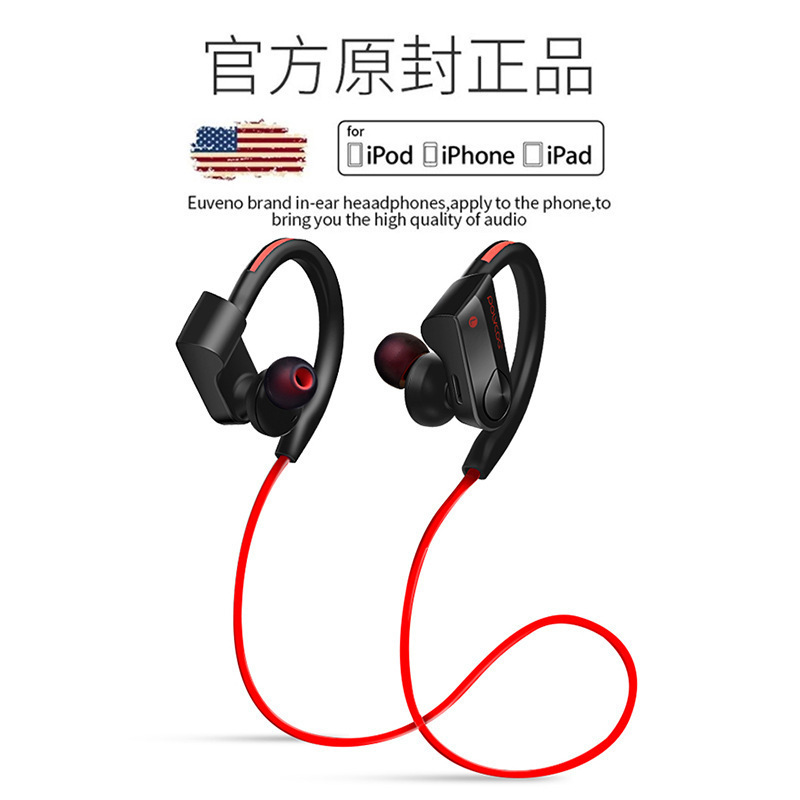 K98 Bluetooth Headset Ear-Hanging Running 4.1 In-Ear Wireless Earplugs Fitness Waterproof Rear Bass