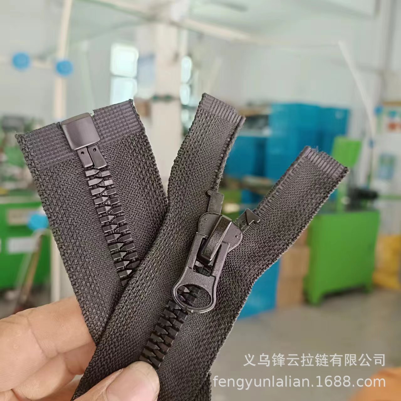 冬季批发8号树脂玉米牙开尾服装拉链羽绒服校服工作服拉链拉链