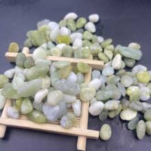 厂家批发丹东绿玉石铺路鱼缸丹东绿石子庭院装饰园艺丹东绿石子